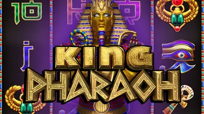 king pharaoh
